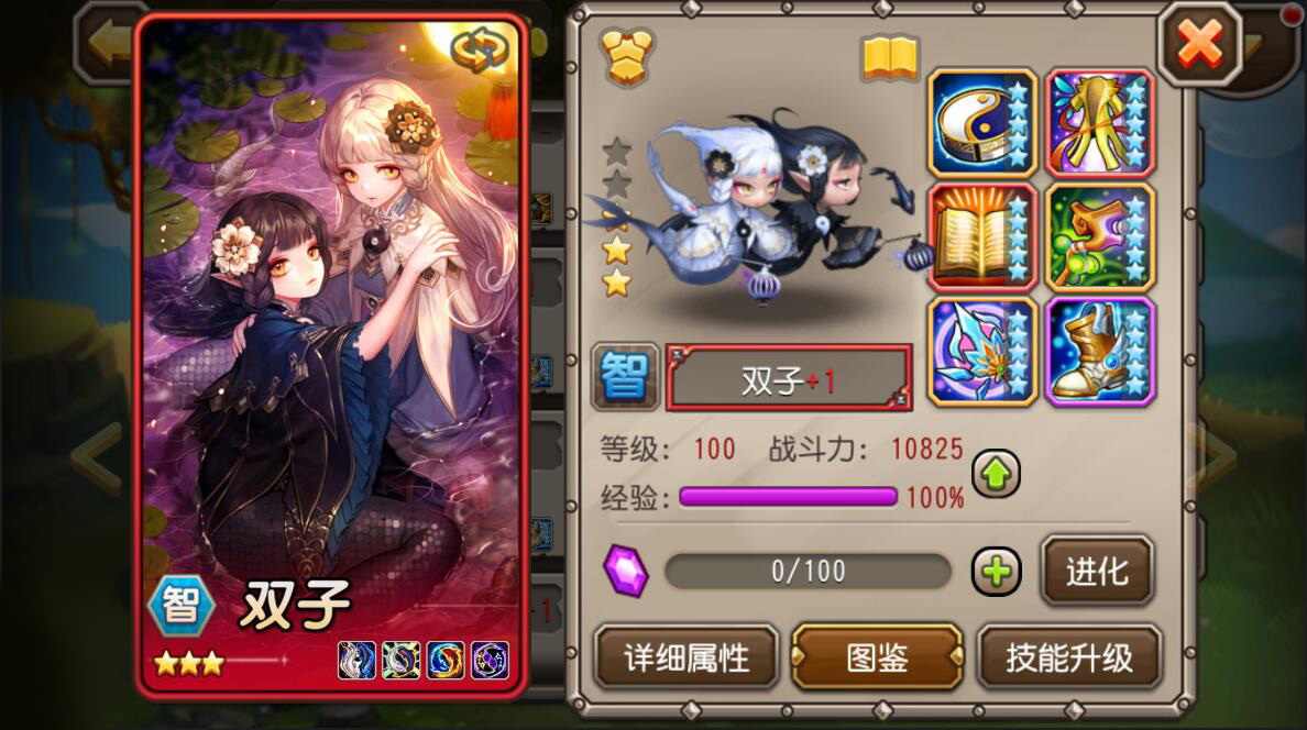 猫馆长防守推荐_360小冰冰传奇资讯_360游戏大厅