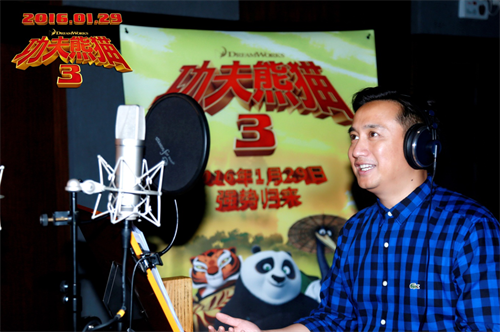 黄磊多多加盟《功夫熊猫3》配音 系列手游蓄势待发