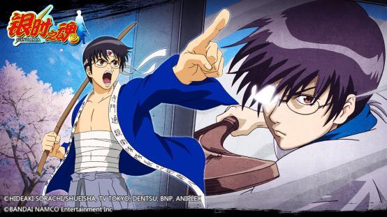 《银时之魂》人物参见! 路人王志村新八