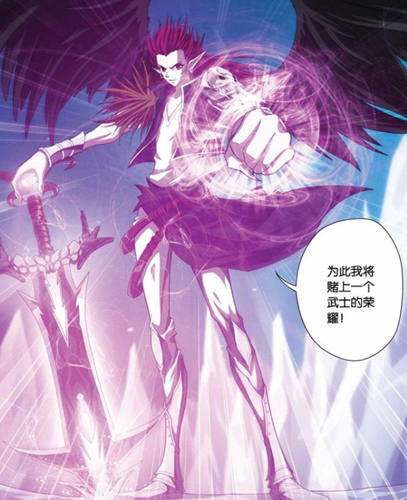 "六翼剑魔这种对强者力量的崇拜对于对手简直是种诱惑,似乎无时无刻不