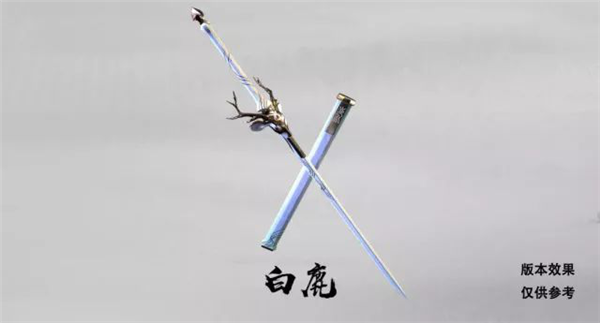 【资料片参见】唐刀出鞘!香川黑化?巨大身影进击中